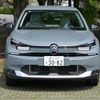 シトロエン C4 MAX Hybrid