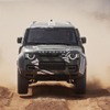 ディフェンダー ダカール D7X-R