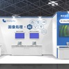 車載カメラ活用のAI技術、モルフォが出展へ…人とくるまのテクノロジー展 2025