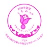 トヨタテクニカルディベロップメントがくるみんプラス認定企業に