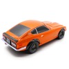日産『フェアレディ240Z』を忠実に再現した無線マウス