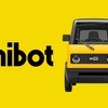 KGモーターズ、小型EV『mibot』の量産準備を加速…第三者割当増資を実施