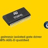 EVの安全性向上へ、高機能ゲートドライバ「STGAP4S」発表…STマイクロ