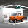 超小型電動モビリティ「AIM EVM」