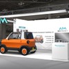 超小型電動モビリティ「AIM EVM」
