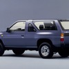 日産 テラノ 初代