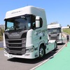 スカニアジャパン 試乗会・記者ラウンドテーブル