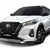 日産『キックス』に「IMPULエディション」登場、マレーシア限定50台