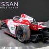 日産フォーミュラEマシン