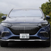 メルセデスマイバッハ EQS 680 SUV