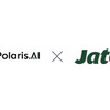 ジヤトコ、AI企業「Polaris.AI」のRAG技術導入…検索精度が42%から90%に大幅向上