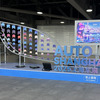 上海モーターショー2025レポート