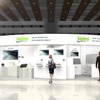 ヴァレオ、日本初公開の5つの先進自動車技術を発表へ…人とくるまのテクノロジー展 2025