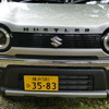 スズキ・ハスラー タフワイルドターボ・フルタイム4WD