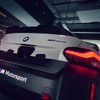 BMW M2 Racing
