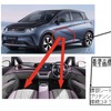 BYD『ドルフィン』にリコール…衝突時シートベルトプリテンショナーが機能しない