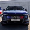 DS、フランス大統領専用『N°8』を一般公開、グリルがトリコロールに光る