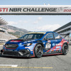 スバル『WRX S4』、16回目の「ニュルブルクリンク24時間レース」に挑む