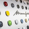 メルセデスベンツのカスタマイズプログラム「MANUFAKTUR」