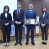 住友ゴムの「アクティブトレッド技術」が日本ゴム協会賞