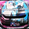 「ARC Championship 2025」が5月25日、奥伊吹モーターパークで開催（写真は過去イベント）