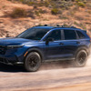 ホンダ CR-V トレイルスポーツ ハイブリッド