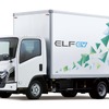 いすゞ エルフEV の高電圧装置回路に不具合…走行不能のおそれ、1348台をリコール