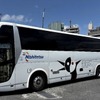 西日本鉄道と防長交通、新バス路線「萩・長門おとずれ号」運行へ