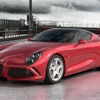 ザガート、1台限りのアルファロメオ『8C』発表…伝説の名車に敬意