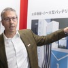 TesTneT（テストネット）Senior Business Manager マリウス・ヘル氏（Dr. Marius Herr）