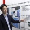 TIC Industrial営業部 Energy & Industrial Automation担当 セールスエグゼクティブの山田涼介氏