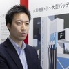 TIC Industrial営業部 Energy ＆ Industrial Automation担当 セールスエグゼクティブの山田涼介氏