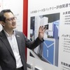 ヘル氏と共に説明してくれた、グローバル・戦略アカウント本部 TIC Industrial営業部の神田晃典氏