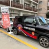 24時間無人レンタカー実現へ、那覇市で「鍵管理システム」の実証事業