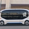WeRide（文遠知行）の自動運転車