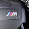 BMW X2 M35i xDrive