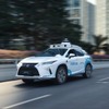 Pony.ai（小馬智行）のロボタクシー。先代レクサスRXがベース