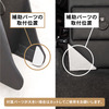 クラフトワークスの『スペーシア』専用コンソールボックス