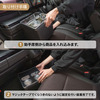 クラフトワークスの『スペーシア』専用コンソールボックス