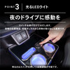 クラフトワークスの『スペーシア』専用コンソールボックス