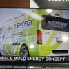 「HKS e-HIACE MULTI ENERGY CONCEPT」