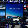 長安汽車傘下の深藍汽車(DEEPAL)がタイ工場において、新型電動SUVのDEEPAL『S05』の右ハンドル仕様の量産を開始