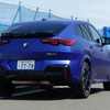 BMW X2 M35i xDrive