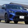 BMW X2 M35i xDrive