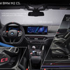 BMW M2 CS