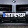 BMW M2 CS