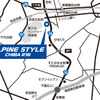 アルパインスタイル千葉R16（千葉県八千代市）