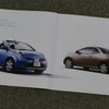 日産 マイクラC＋C 当時のカタログ