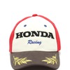 HONDA x atmos pink Racing Cap