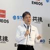 ENEOSホールディングス常務執行役員CTOの藤山優一郎氏